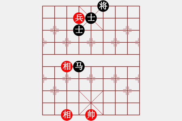 象棋棋譜圖片：嬉嬉先生(7段)-和-接火就猛攻(6段) - 步數(shù)：350 