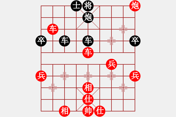 象棋棋譜圖片：巴特(天罡)-勝-敵字出手炮(5f) - 步數(shù)：100 