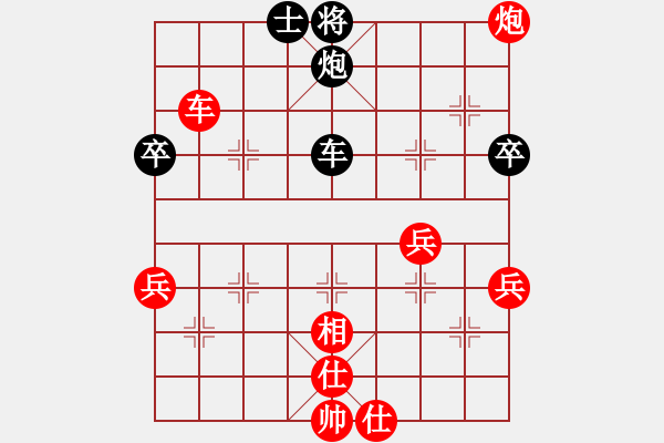 象棋棋譜圖片：巴特(天罡)-勝-敵字出手炮(5f) - 步數(shù)：110 