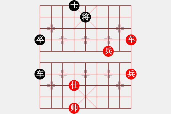 象棋棋譜圖片：巴特(天罡)-勝-敵字出手炮(5f) - 步數(shù)：140 