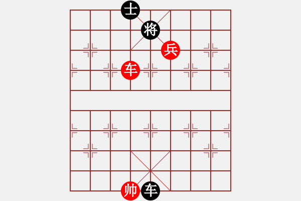 象棋棋譜圖片：巴特(天罡)-勝-敵字出手炮(5f) - 步數(shù)：170 