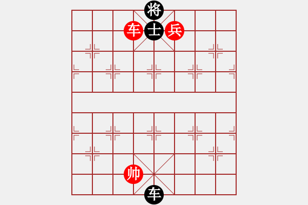 象棋棋譜圖片：巴特(天罡)-勝-敵字出手炮(5f) - 步數(shù)：180 