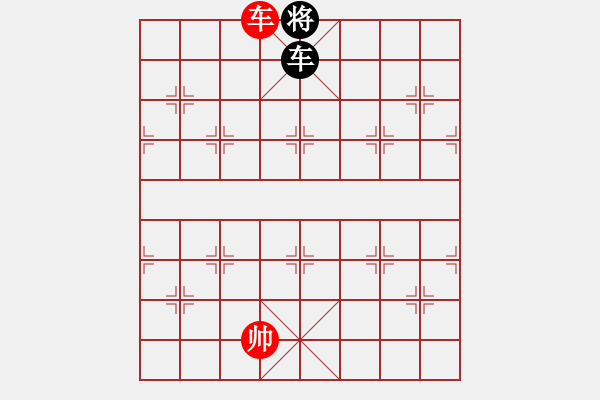 象棋棋譜圖片：巴特(天罡)-勝-敵字出手炮(5f) - 步數(shù)：183 