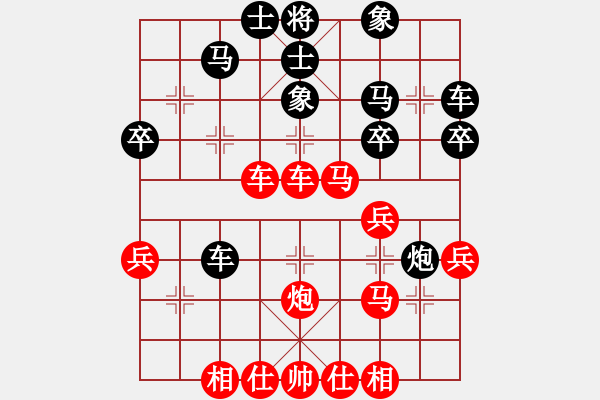 象棋棋譜圖片：巴特(天罡)-勝-敵字出手炮(5f) - 步數(shù)：40 