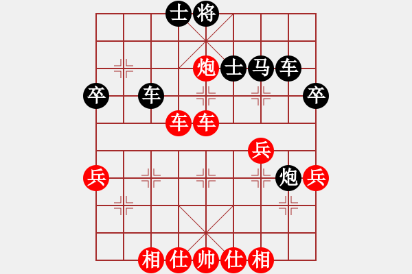 象棋棋譜圖片：巴特(天罡)-勝-敵字出手炮(5f) - 步數(shù)：50 