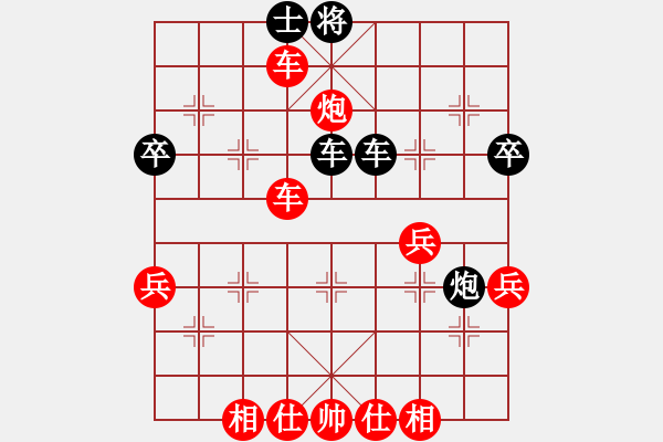 象棋棋譜圖片：巴特(天罡)-勝-敵字出手炮(5f) - 步數(shù)：60 