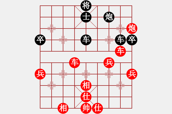 象棋棋譜圖片：巴特(天罡)-勝-敵字出手炮(5f) - 步數(shù)：70 