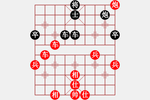 象棋棋譜圖片：巴特(天罡)-勝-敵字出手炮(5f) - 步數(shù)：90 