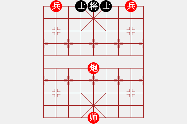 象棋棋譜圖片：打王強(qiáng)多無(wú)群棋王的  - 步數(shù)：0 