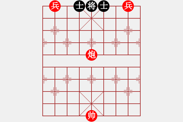 象棋棋譜圖片：打王強(qiáng)多無(wú)群棋王的  - 步數(shù)：1 