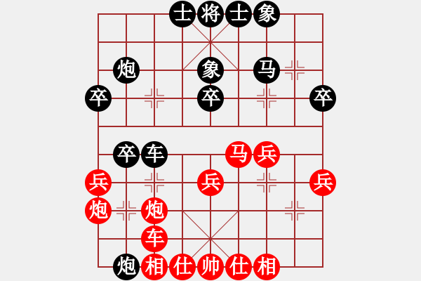 象棋棋譜圖片：《無雙品》屏風(fēng)馬破當(dāng)頭炮過河車去卒后平二八變之四 - 步數(shù)：30 