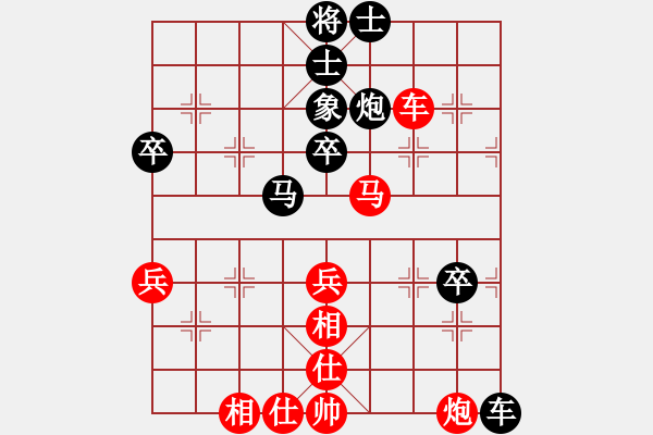 象棋棋譜圖片：北方狼 和 紫薇花對紫微郎 - 步數(shù)：60 