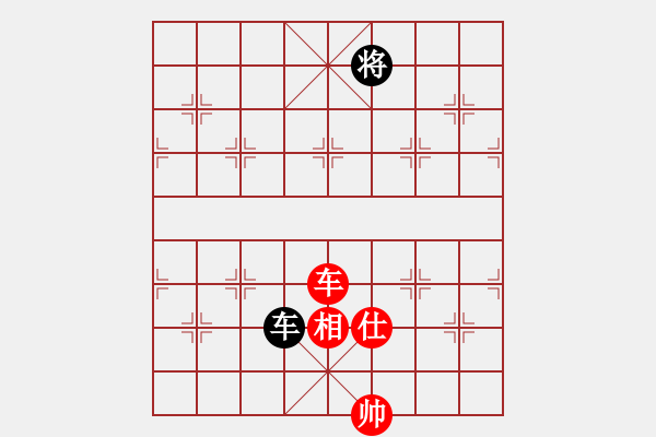 象棋棋譜圖片：qinyiqiang 和 往事笑忘 - 步數(shù)：160 