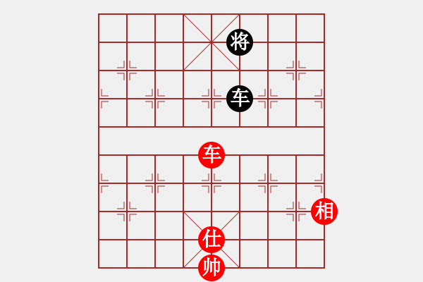 象棋棋譜圖片：qinyiqiang 和 往事笑忘 - 步數(shù)：170 