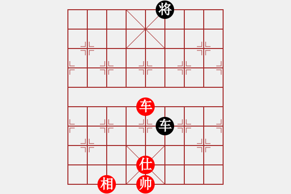 象棋棋譜圖片：qinyiqiang 和 往事笑忘 - 步數(shù)：180 