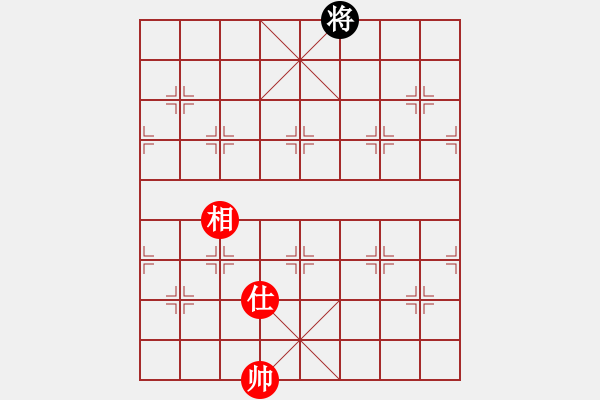 象棋棋譜圖片：qinyiqiang 和 往事笑忘 - 步數(shù)：310 