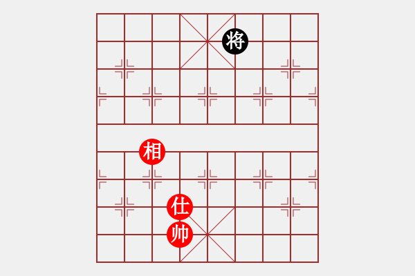 象棋棋譜圖片：qinyiqiang 和 往事笑忘 - 步數(shù)：320 