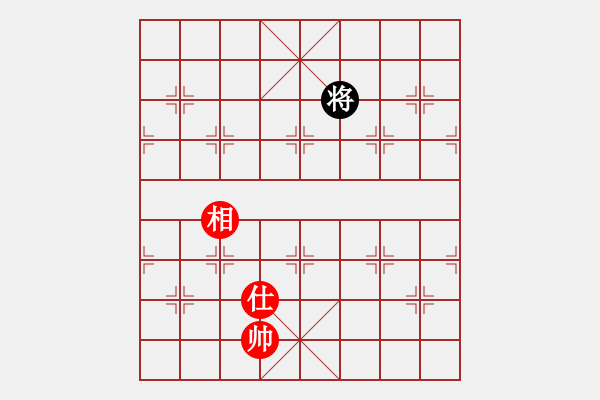 象棋棋譜圖片：qinyiqiang 和 往事笑忘 - 步數(shù)：323 