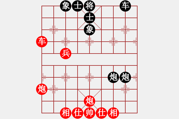 象棋棋譜圖片：大師群樺VS百花黑土(2014-11-6) - 步數(shù)：50 