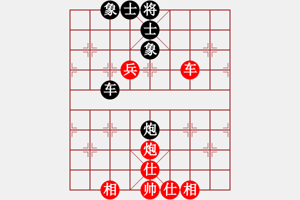 象棋棋譜圖片：大師群樺VS百花黑土(2014-11-6) - 步數(shù)：60 