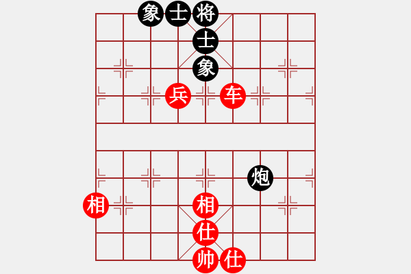 象棋棋譜圖片：大師群樺VS百花黑土(2014-11-6) - 步數(shù)：68 