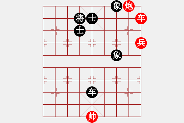 象棋棋譜圖片：104年馬炮爭雄象棋年終精英賽_第五輪 王韋中 VS 楊宗諭 - 步數(shù)：150 