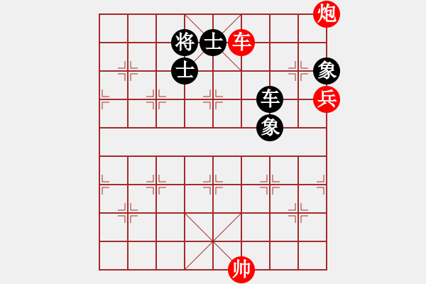 象棋棋譜圖片：104年馬炮爭雄象棋年終精英賽_第五輪 王韋中 VS 楊宗諭 - 步數(shù)：160 