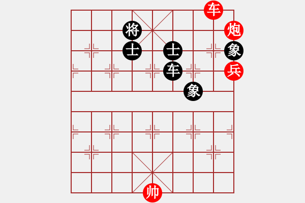 象棋棋譜圖片：104年馬炮爭雄象棋年終精英賽_第五輪 王韋中 VS 楊宗諭 - 步數(shù)：180 