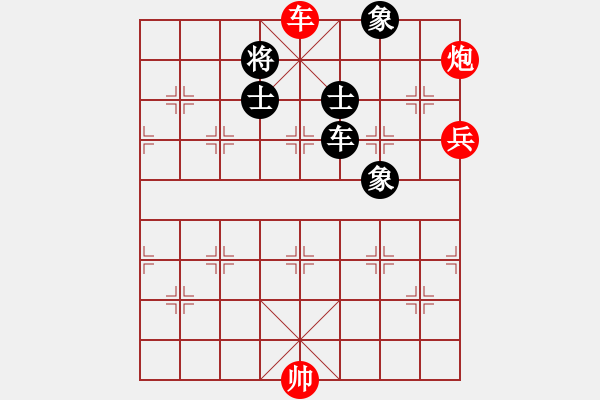 象棋棋譜圖片：104年馬炮爭雄象棋年終精英賽_第五輪 王韋中 VS 楊宗諭 - 步數(shù)：190 