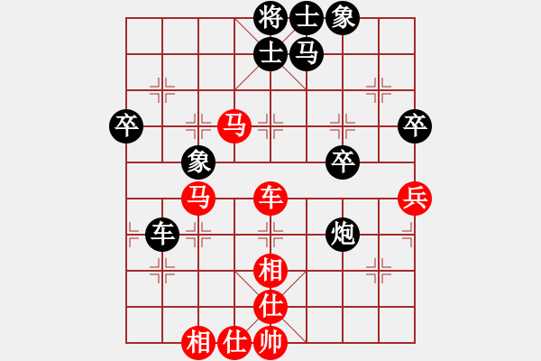 象棋棋谱图片：辽宁省 李青昱 胜 陕西省 高菲 - 步数：50 