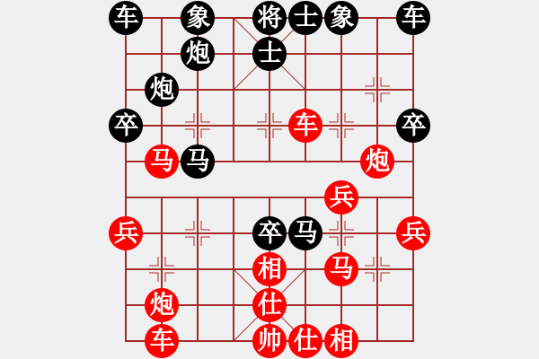 象棋棋譜圖片：1410132257 秀棋先生（勝）GT-N7108 - 步數(shù)：40 