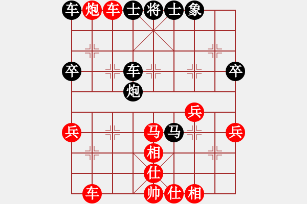 象棋棋譜圖片：1410132257 秀棋先生（勝）GT-N7108 - 步數(shù)：60 