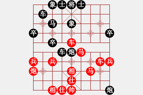 象棋棋譜圖片：古溫棋院吳院長(zhǎng) 先勝 架子車 - 步數(shù)：50 