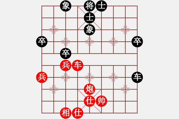 象棋棋譜圖片：古溫棋院吳院長(zhǎng) 先勝 架子車 - 步數(shù)：80 