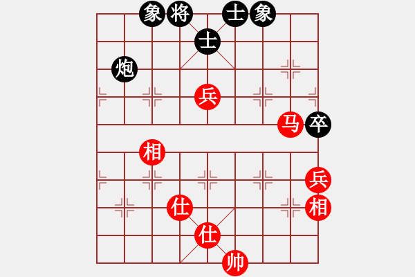 象棋棋譜圖片：4145局 A50-仕角炮局-天天AI選手 紅先和 小蟲引擎25層 - 步數(shù)：116 