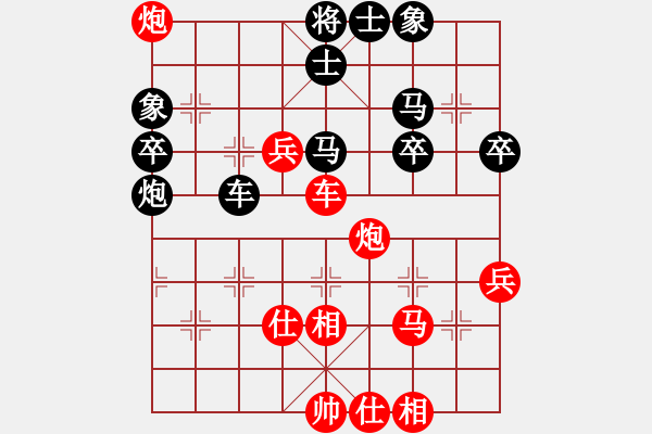 象棋棋譜圖片：4145局 A50-仕角炮局-天天AI選手 紅先和 小蟲引擎25層 - 步數(shù)：50 