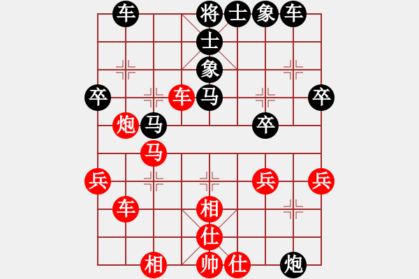 象棋棋譜圖片：都勻橋梁廠楊志勻（負(fù)）鐵五局黃明昌 - 步數(shù)：40 