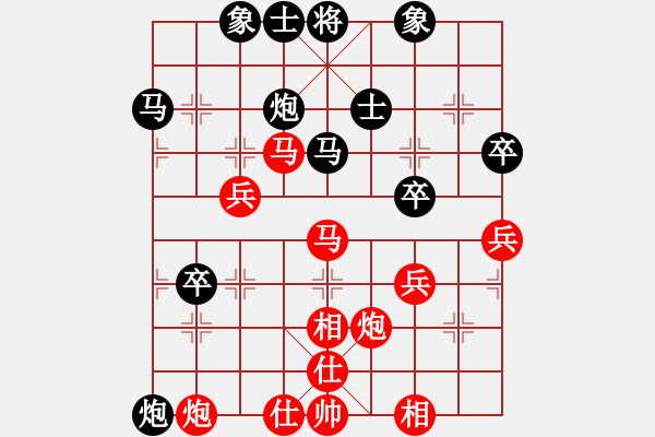 象棋棋譜圖片：2022樂(lè)昌桃花杯全象女甲聯(lián)賽陳幸琳先勝宋曉琬15 - 步數(shù)：70 