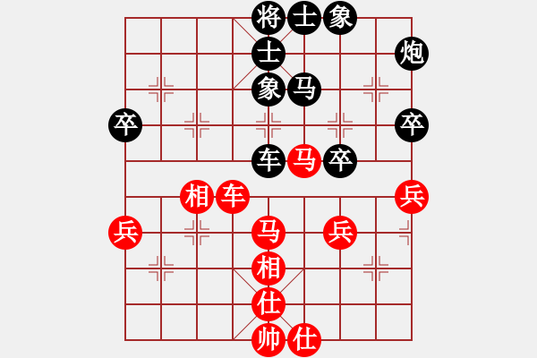 象棋棋譜圖片：卜鳳波 先和 王斌 - 步數(shù)：60 