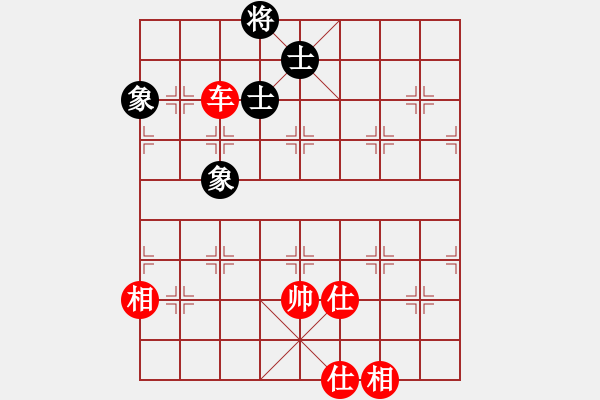 象棋棋譜圖片：斗羅大陸(9星)-和-天機(jī)商業(yè)庫(kù)(9星) - 步數(shù)：120 