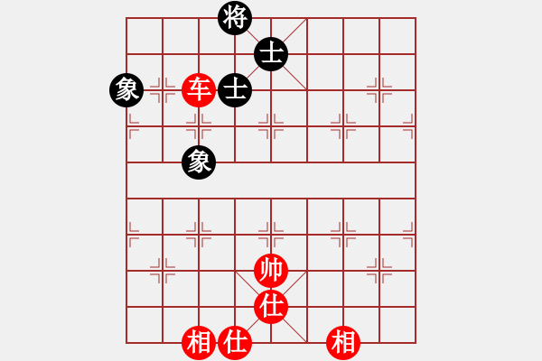 象棋棋譜圖片：斗羅大陸(9星)-和-天機(jī)商業(yè)庫(kù)(9星) - 步數(shù)：140 