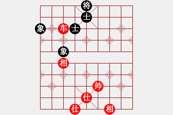 象棋棋譜圖片：斗羅大陸(9星)-和-天機(jī)商業(yè)庫(kù)(9星) - 步數(shù)：170 