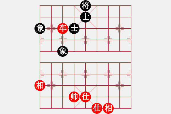 象棋棋譜圖片：斗羅大陸(9星)-和-天機(jī)商業(yè)庫(kù)(9星) - 步數(shù)：190 