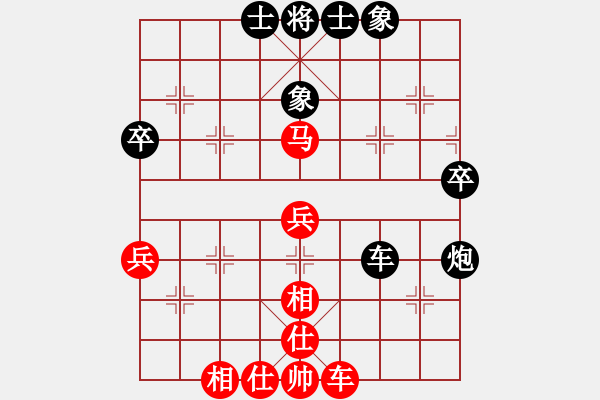 象棋棋譜圖片：斗羅大陸(9星)-和-天機(jī)商業(yè)庫(kù)(9星) - 步數(shù)：50 