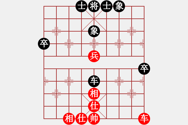 象棋棋譜圖片：斗羅大陸(9星)-和-天機(jī)商業(yè)庫(kù)(9星) - 步數(shù)：60 