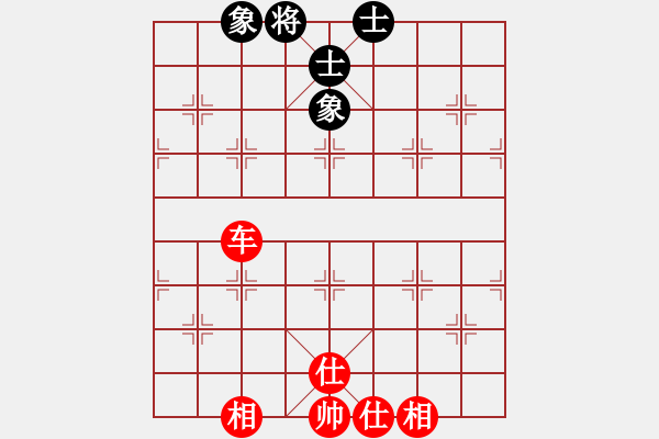 象棋棋譜圖片：斗羅大陸(9星)-和-天機(jī)商業(yè)庫(kù)(9星) - 步數(shù)：80 