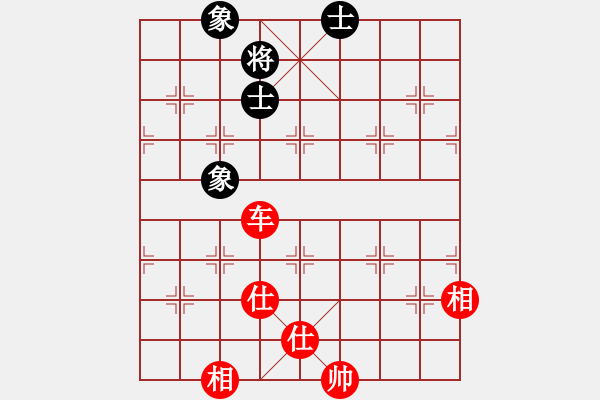 象棋棋譜圖片：斗羅大陸(9星)-和-天機(jī)商業(yè)庫(kù)(9星) - 步數(shù)：90 