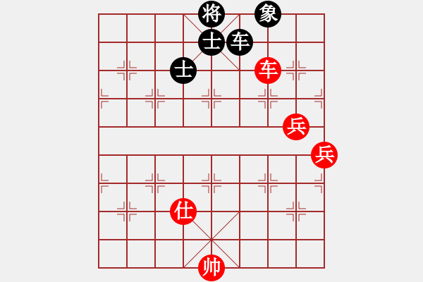 象棋棋譜圖片：xuehou(2段)-勝-雅俗共享(1段) - 步數(shù)：100 