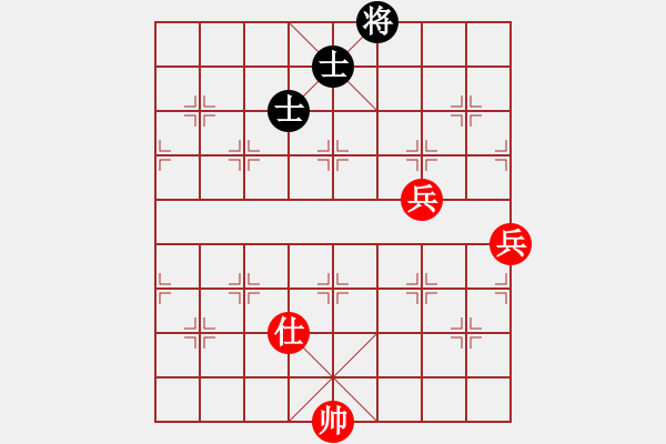 象棋棋譜圖片：xuehou(2段)-勝-雅俗共享(1段) - 步數(shù)：105 