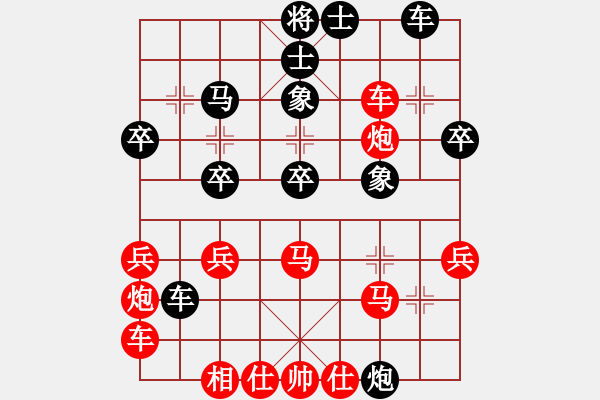 象棋棋譜圖片：學下棋[1759063105] -VS- 　∝╬══→刀哥[1736412259] - 步數(shù)：40 